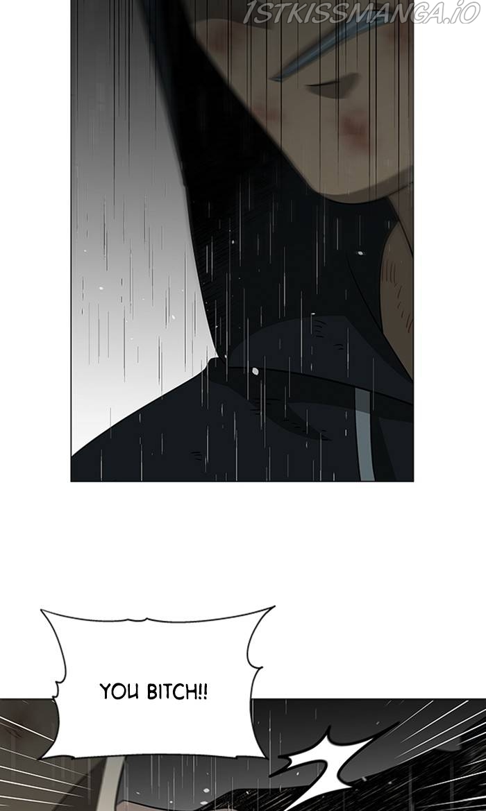It’s Mine Chapter 157 - page 91