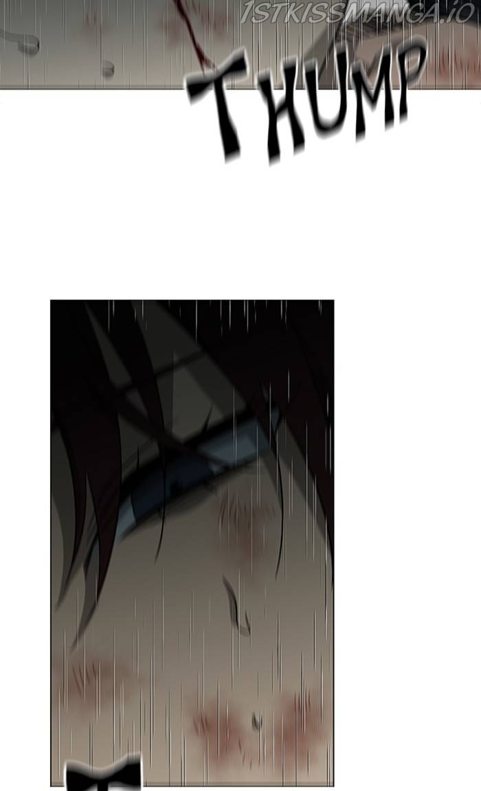 It’s Mine Chapter 157 - page 95