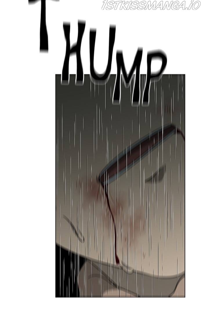 It’s Mine Chapter 157 - page 96