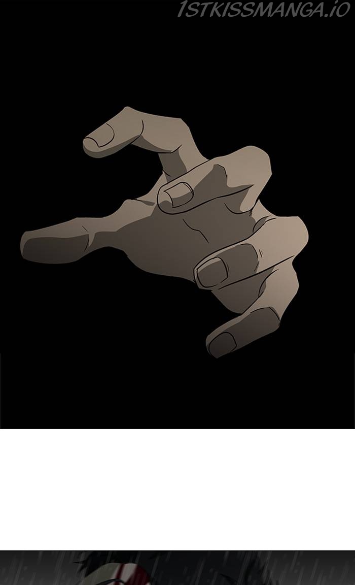 It’s Mine Chapter 157 - page 99