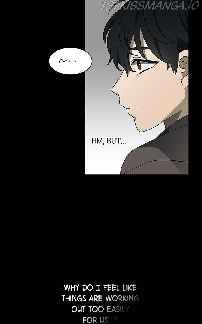 It’s Mine Chapter 131 - page 16