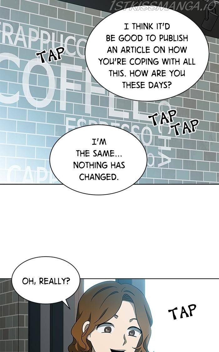 It’s Mine Chapter 131 - page 21