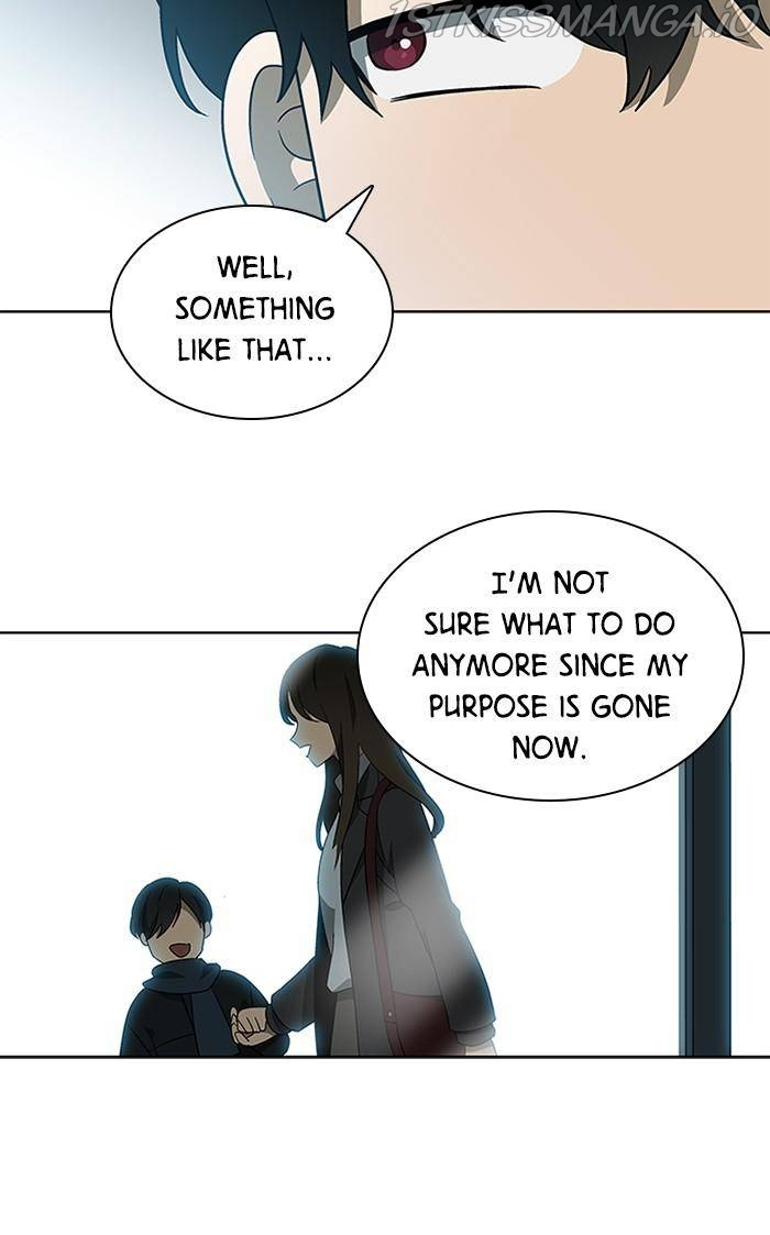 It’s Mine Chapter 131 - page 24
