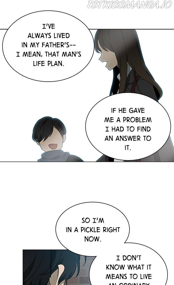 It’s Mine Chapter 131 - page 25