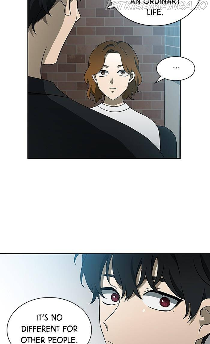 It’s Mine Chapter 131 - page 26