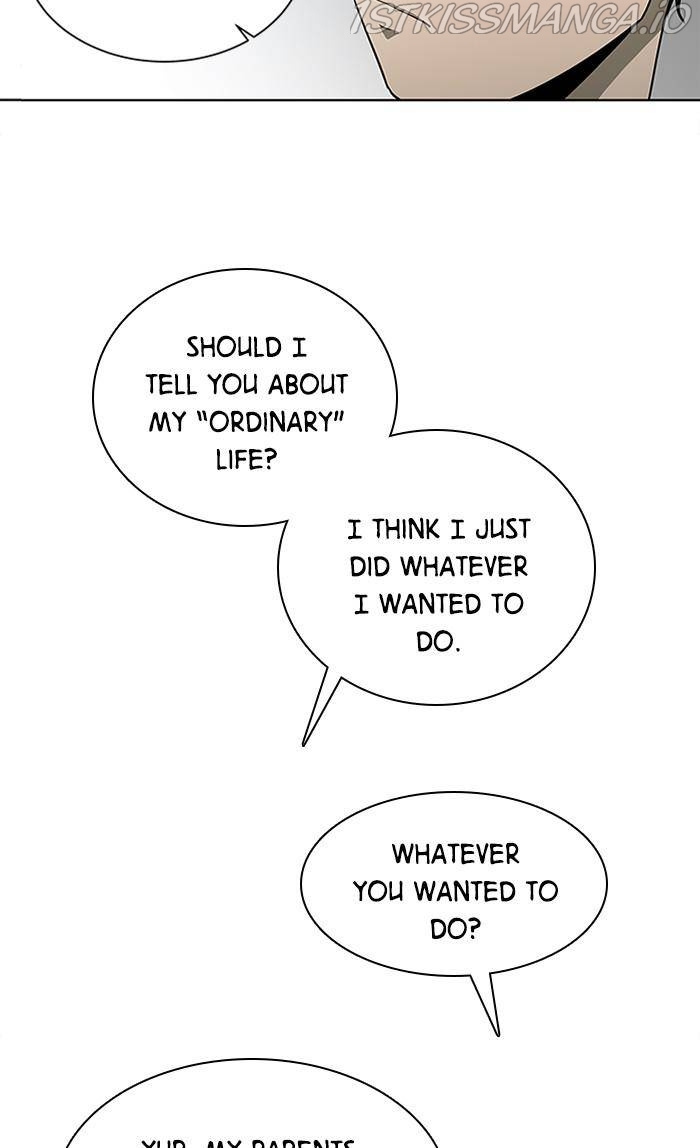 It’s Mine Chapter 131 - page 27