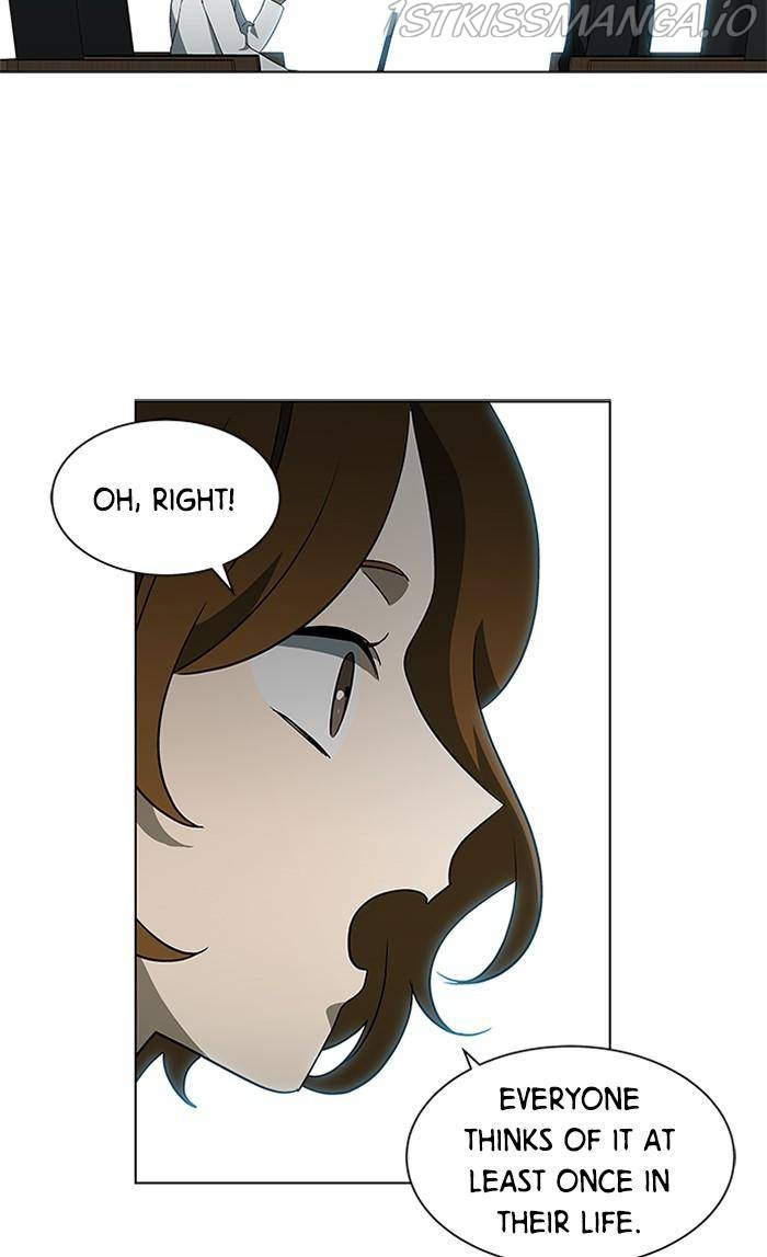 It’s Mine Chapter 131 - page 29