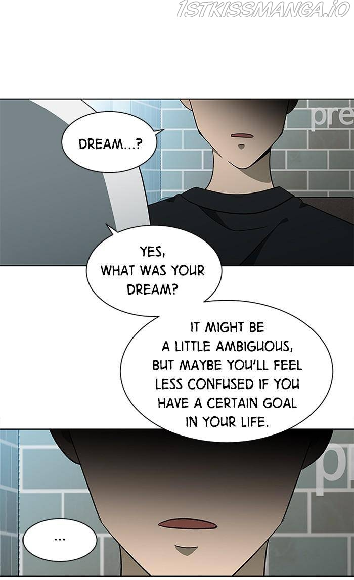 It’s Mine Chapter 131 - page 31
