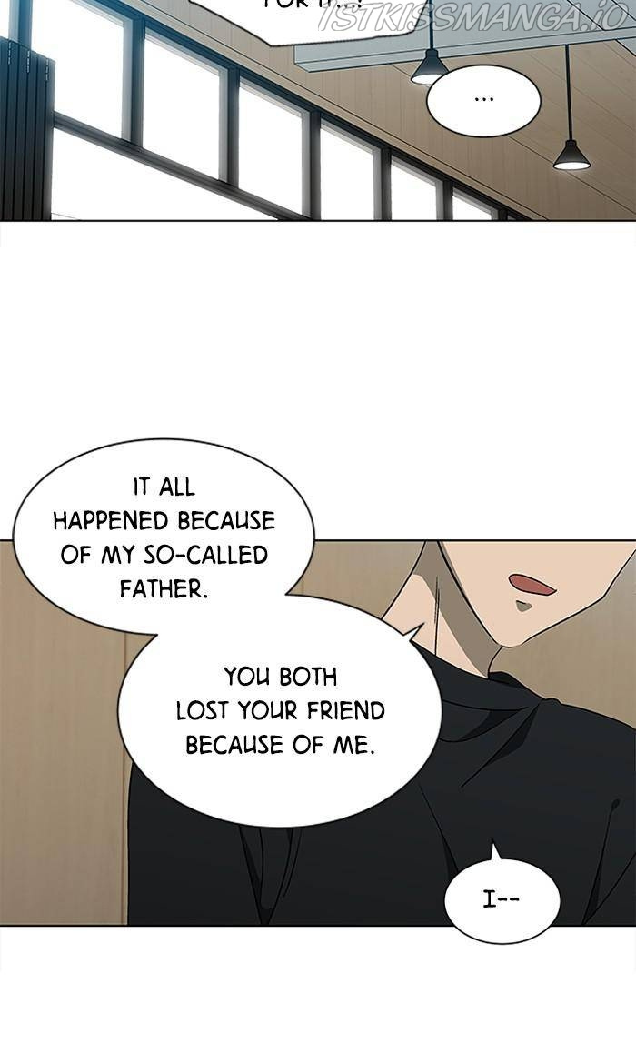 It’s Mine Chapter 131 - page 45
