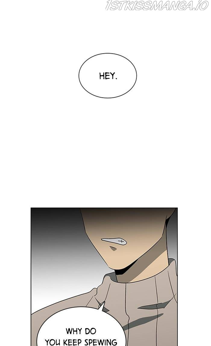 It’s Mine Chapter 131 - page 46