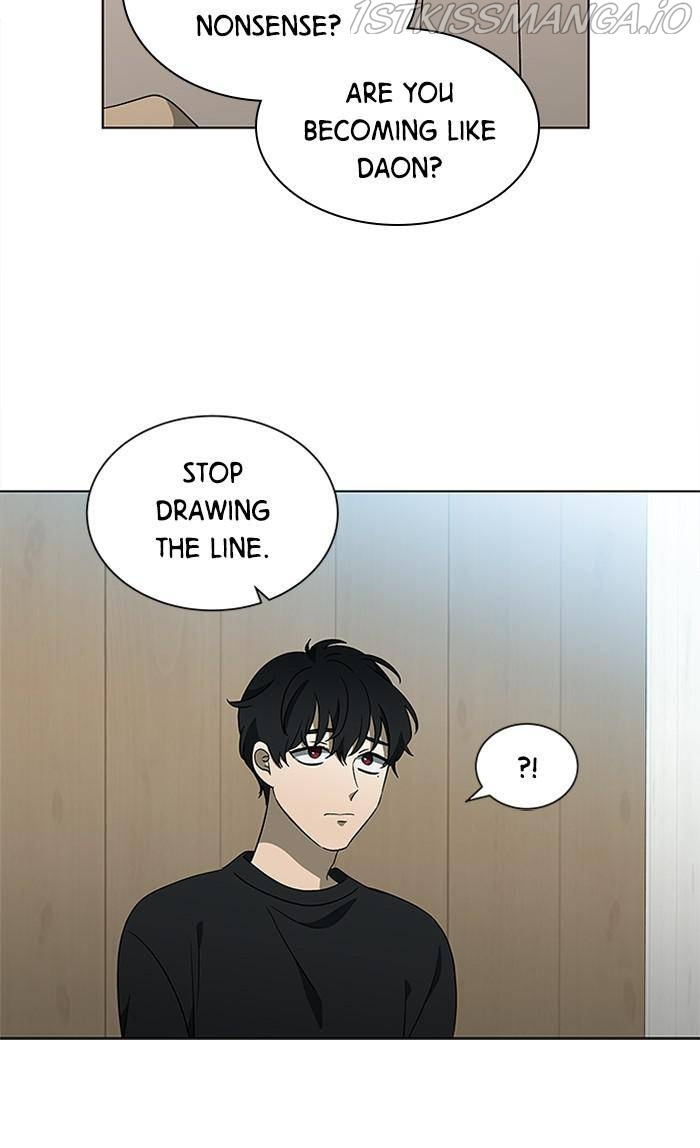 It’s Mine Chapter 131 - page 47