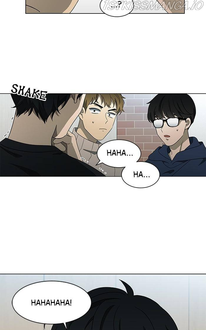It’s Mine Chapter 131 - page 54