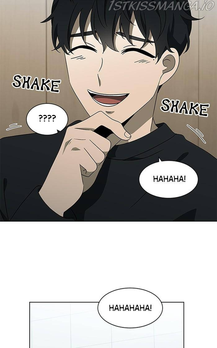 It’s Mine Chapter 131 - page 55