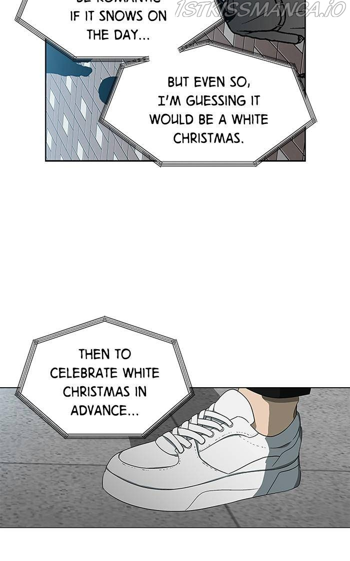 It’s Mine Chapter 131 - page 6