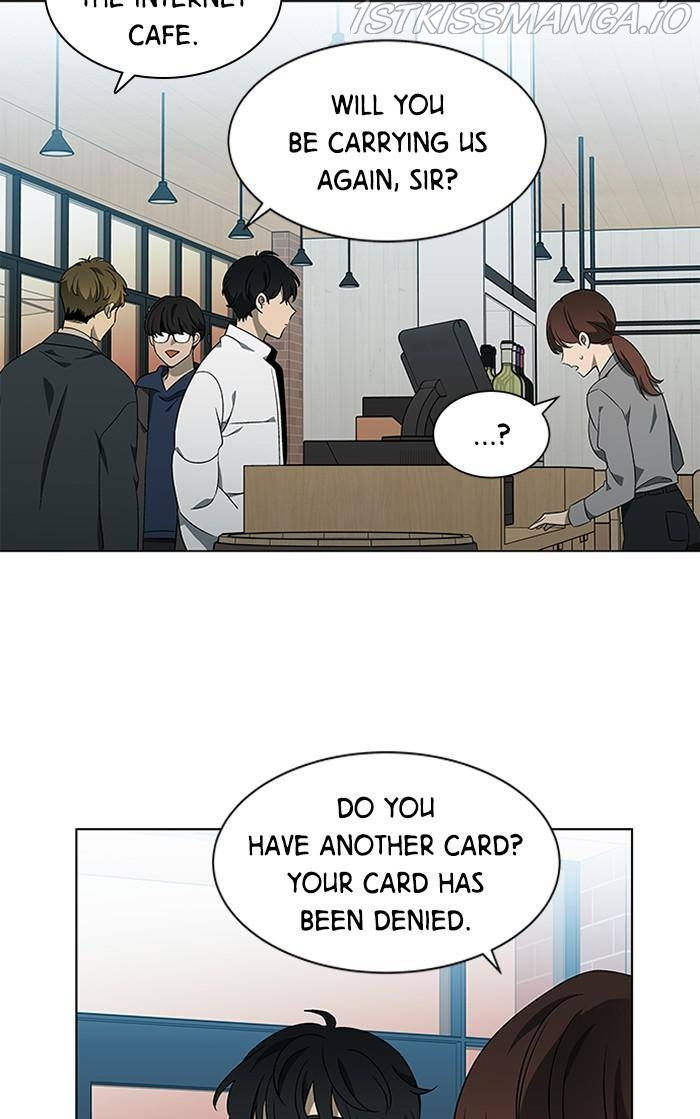 It’s Mine Chapter 131 - page 61
