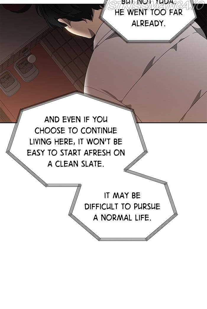 It’s Mine Chapter 131 - page 75
