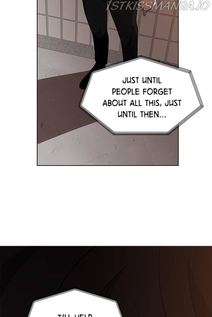It’s Mine Chapter 131 - page 77