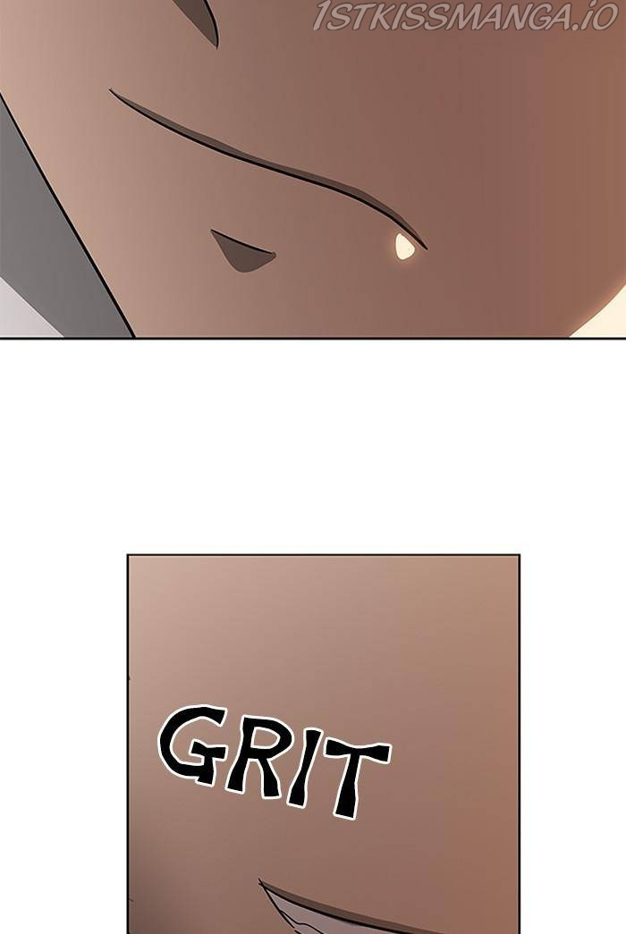 It’s Mine Chapter 131 - page 79