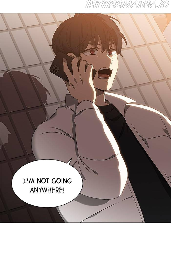 It’s Mine Chapter 131 - page 82