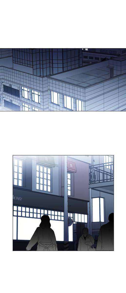 It’s Mine Chapter 129 - page 11