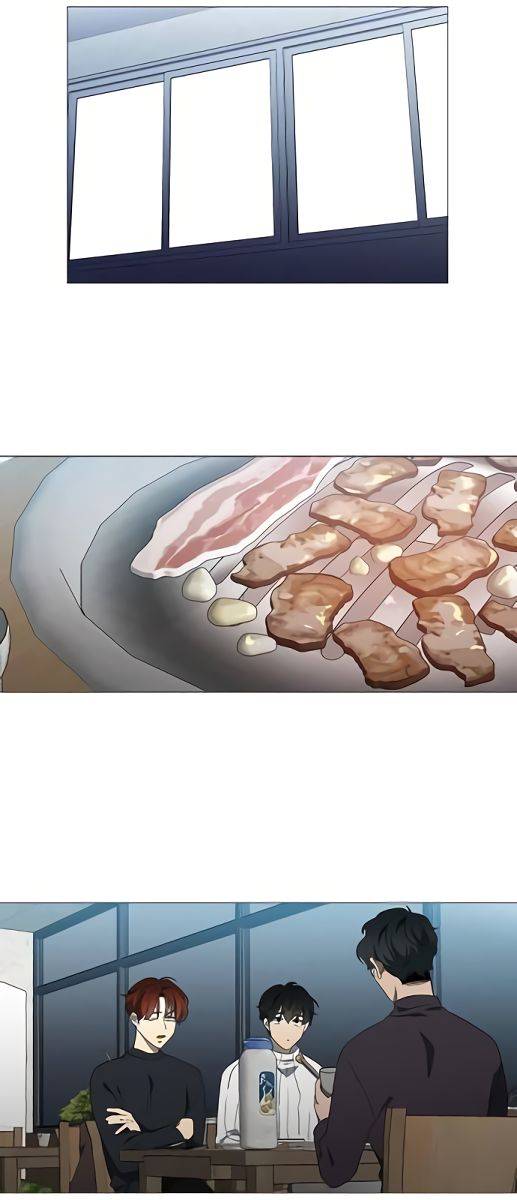 It’s Mine Chapter 129 - page 12