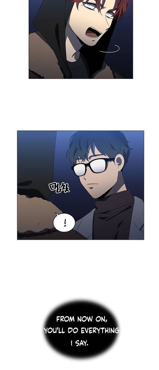 It’s Mine Chapter 129 - page 4