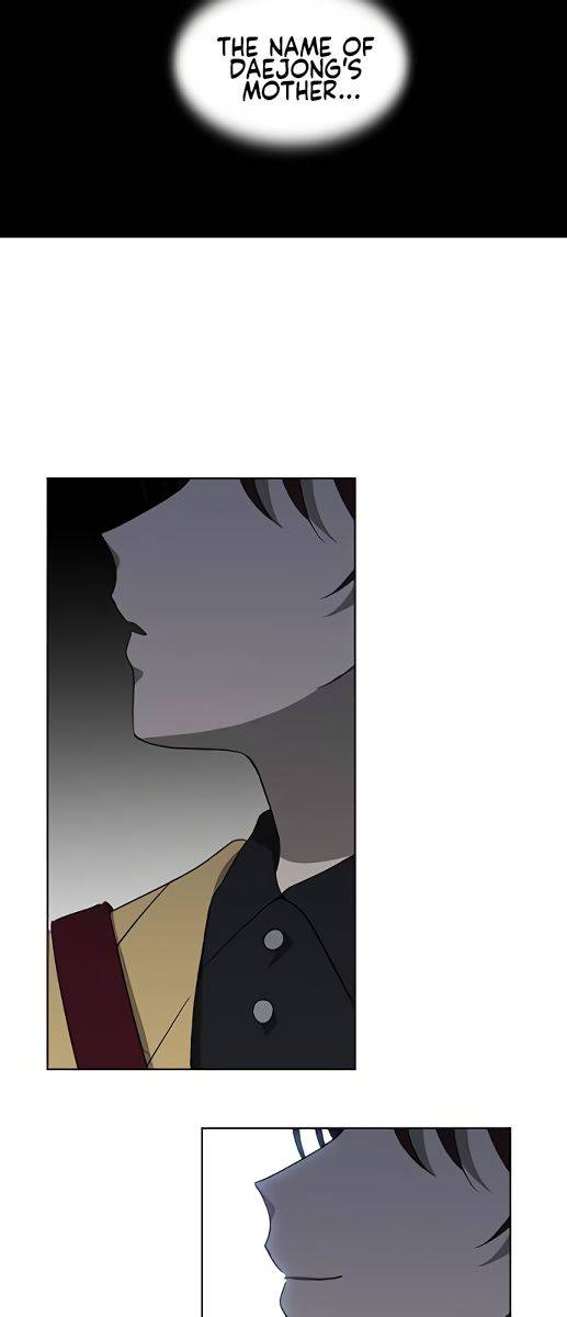 It’s Mine Chapter 129 - page 42