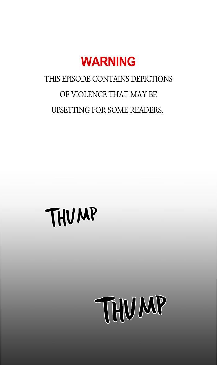 It’s Mine Chapter 102 - page 1