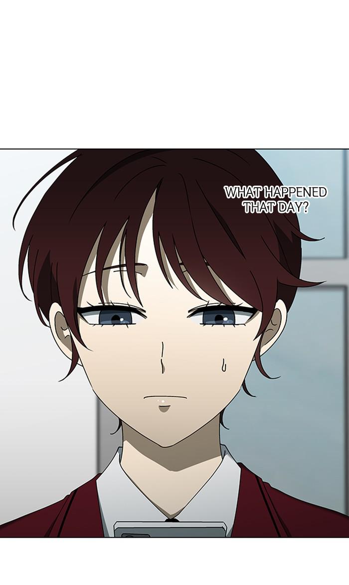 It’s Mine Chapter 102 - page 12