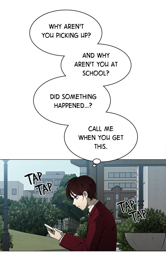 It’s Mine Chapter 102 - page 13