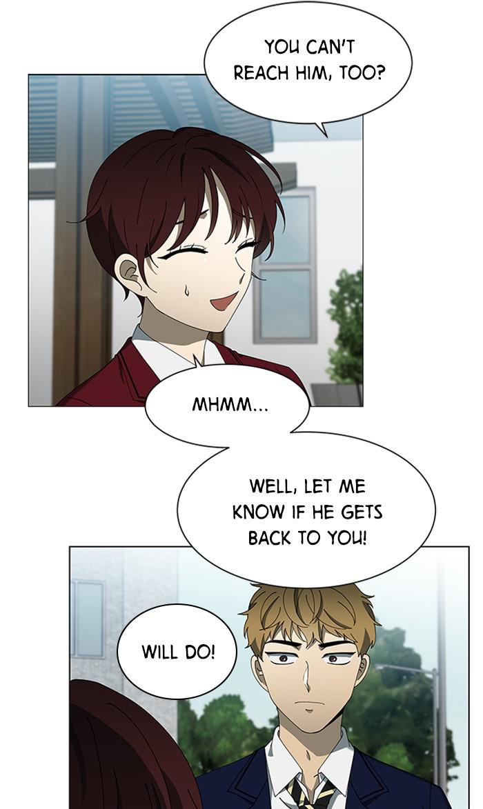It’s Mine Chapter 102 - page 16