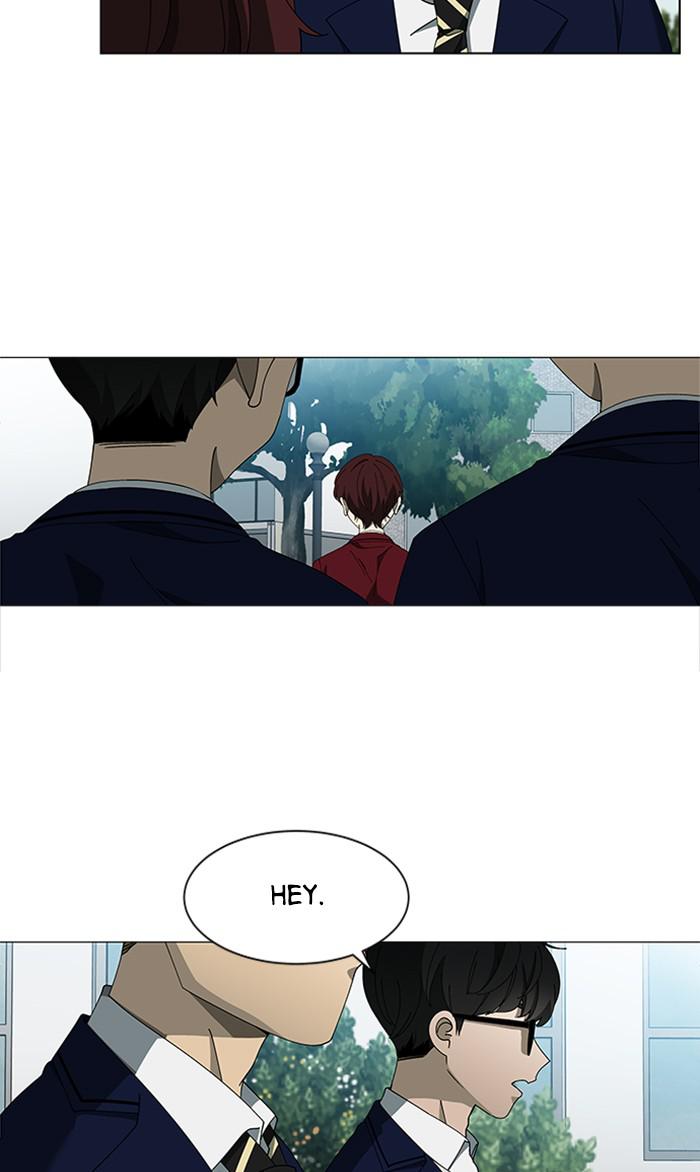It’s Mine Chapter 102 - page 17