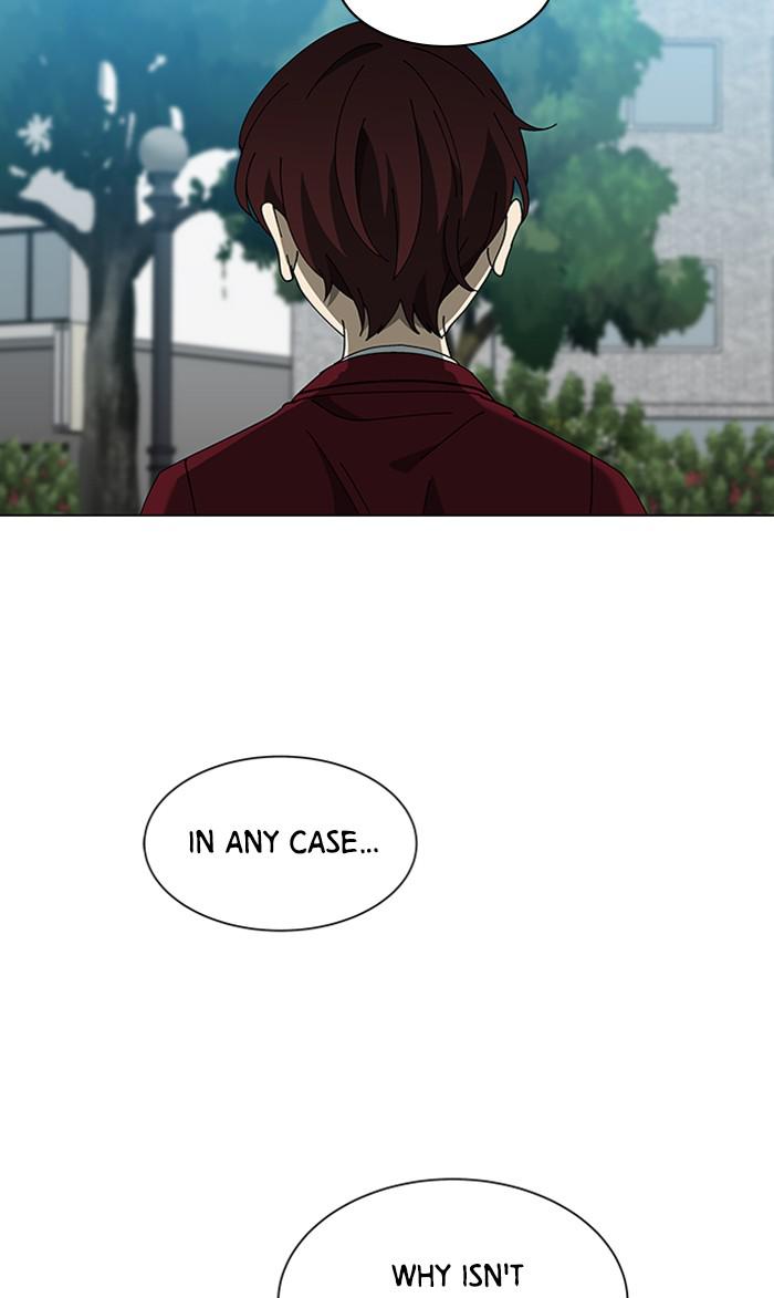 It’s Mine Chapter 102 - page 19