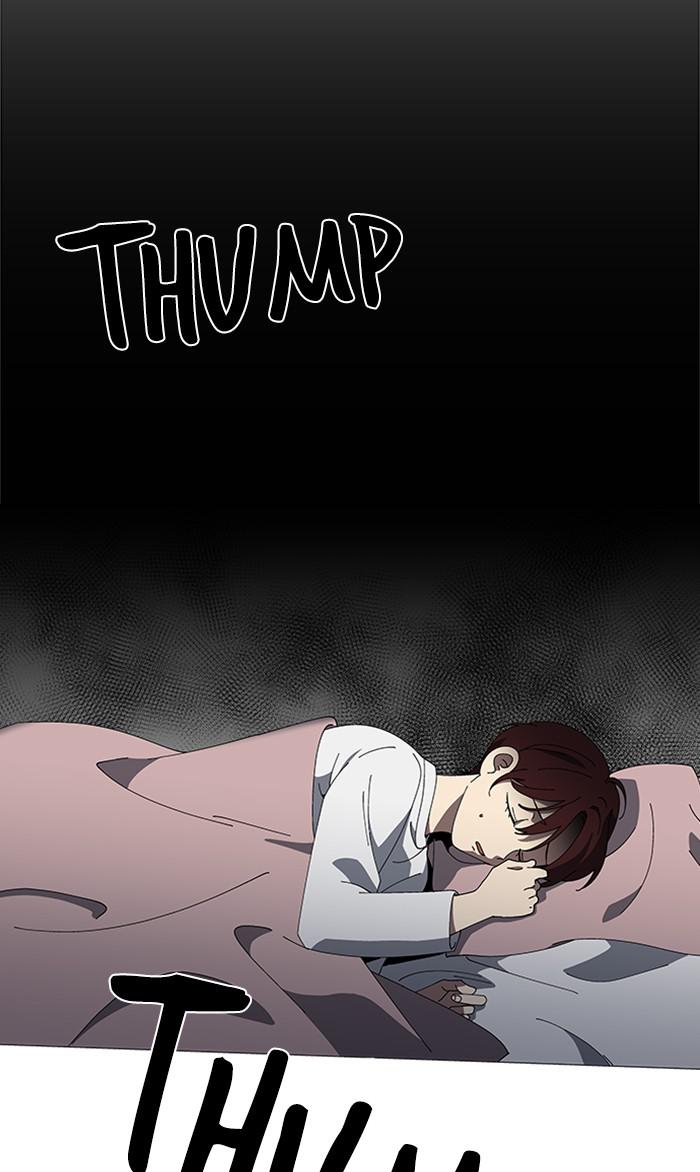 It’s Mine Chapter 102 - page 2