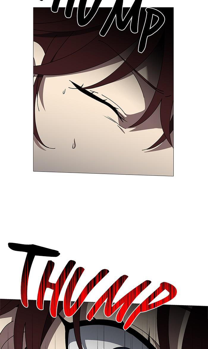 It’s Mine Chapter 102 - page 3