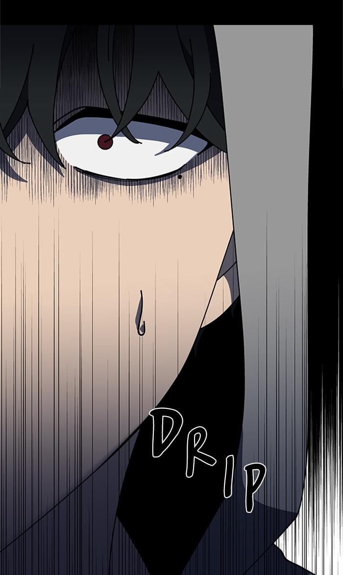 It’s Mine Chapter 102 - page 31