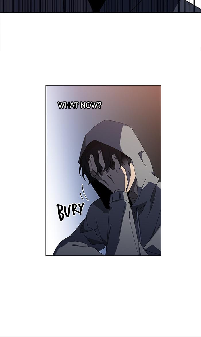 It’s Mine Chapter 102 - page 32