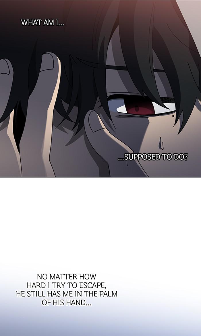 It’s Mine Chapter 102 - page 33