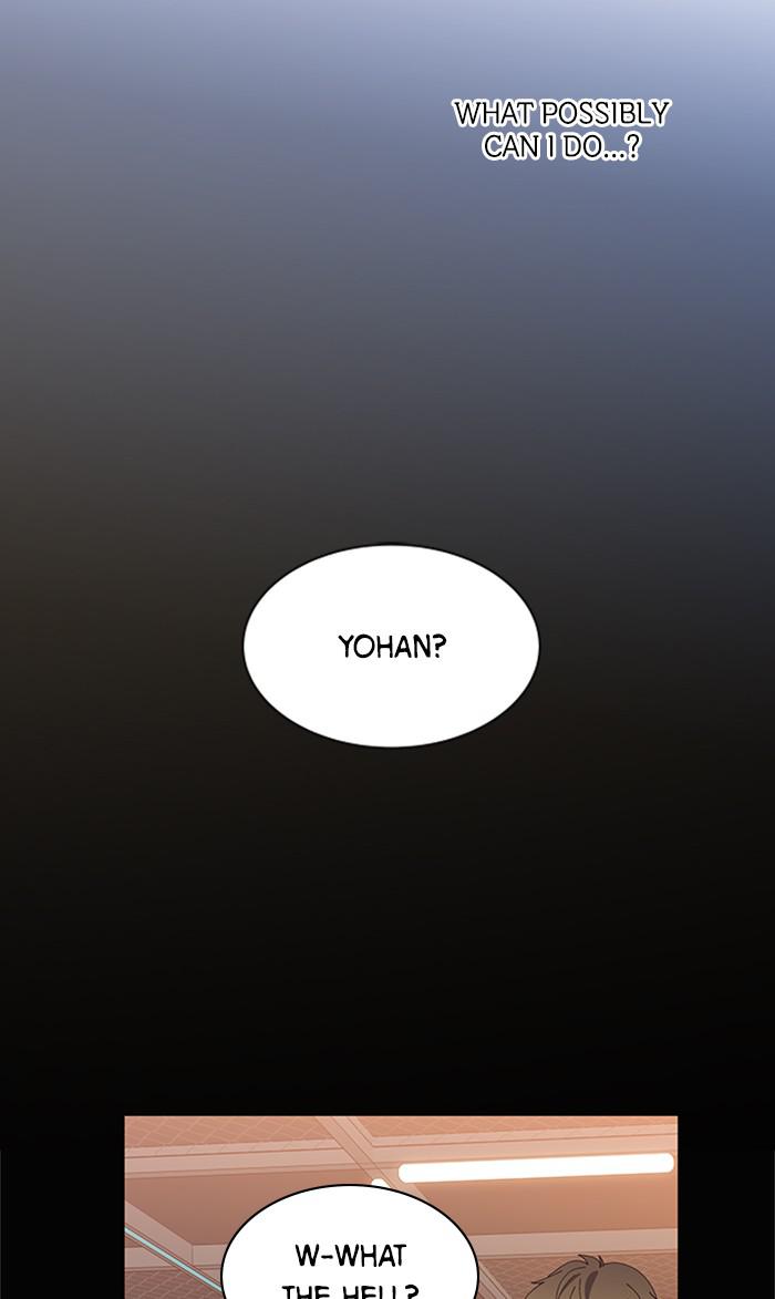 It’s Mine Chapter 102 - page 34
