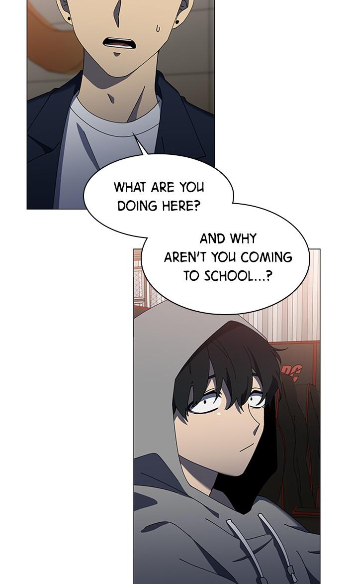 It’s Mine Chapter 102 - page 36