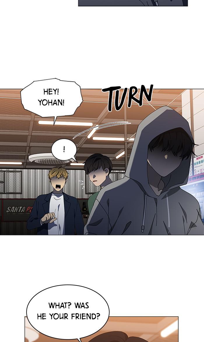 It’s Mine Chapter 102 - page 37