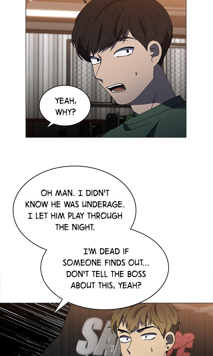 It’s Mine Chapter 102 - page 38