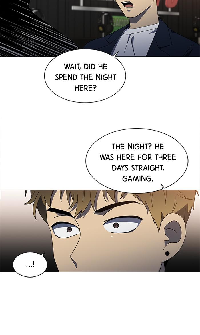 It’s Mine Chapter 102 - page 39