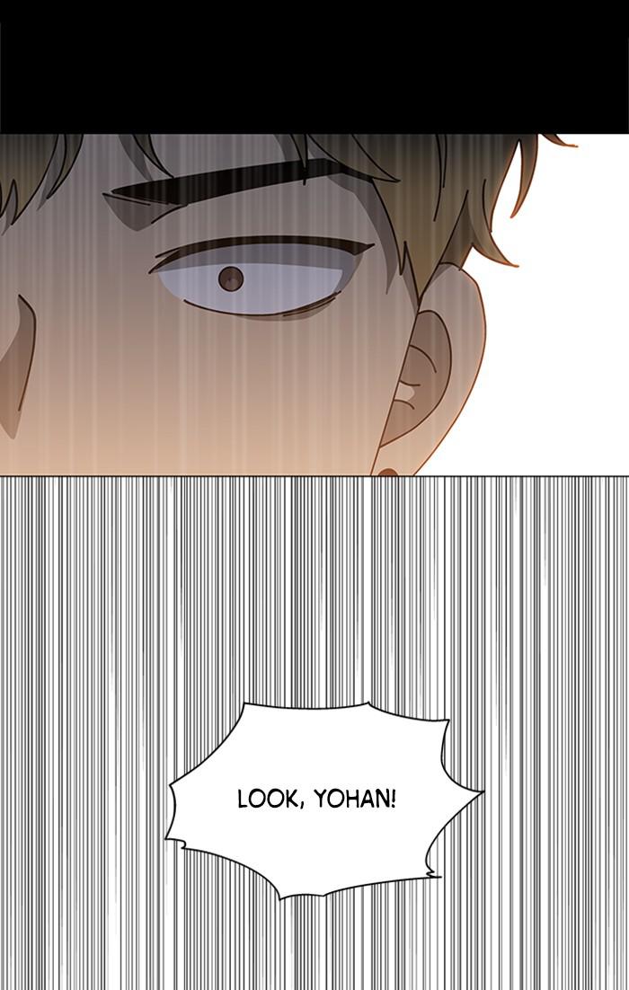 It’s Mine Chapter 102 - page 46
