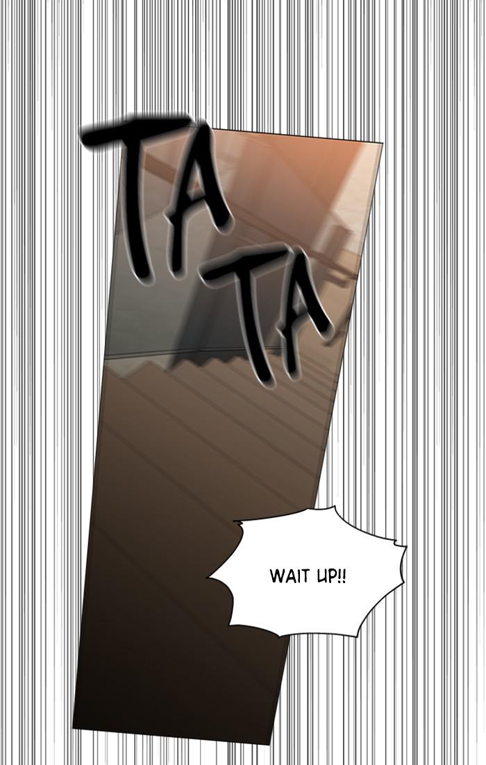 It’s Mine Chapter 102 - page 47
