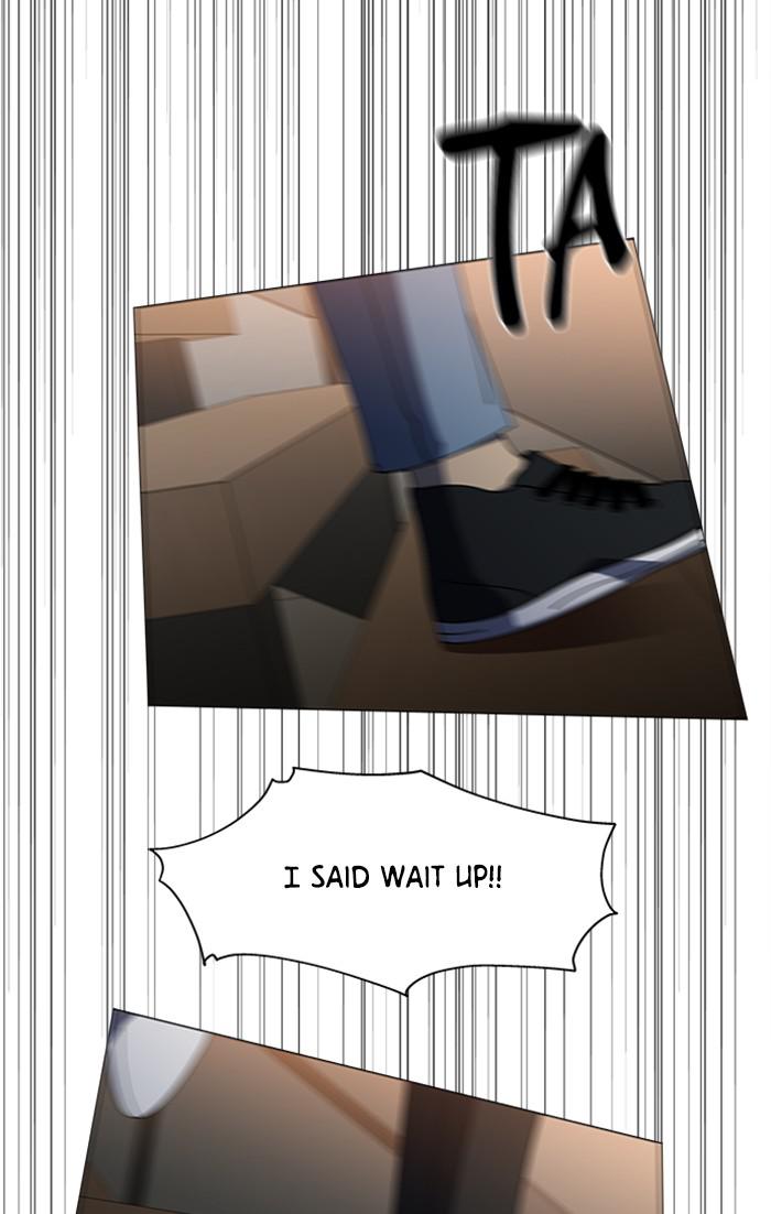 It’s Mine Chapter 102 - page 48