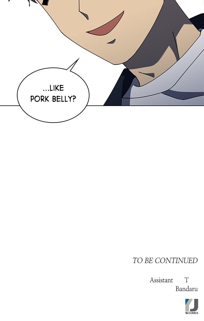 It’s Mine Chapter 102 - page 55