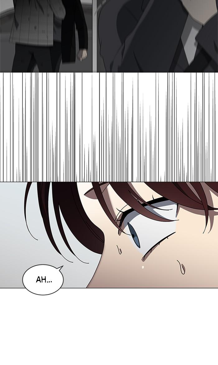 It’s Mine Chapter 102 - page 7