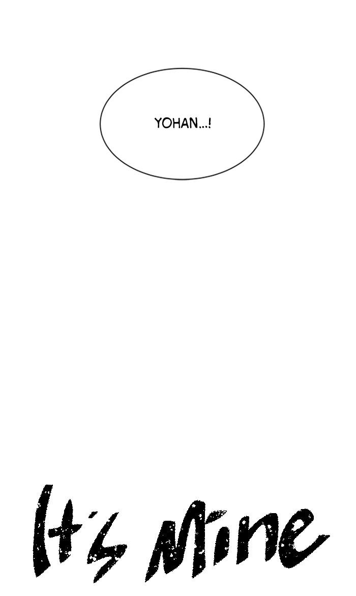 It’s Mine Chapter 102 - page 8