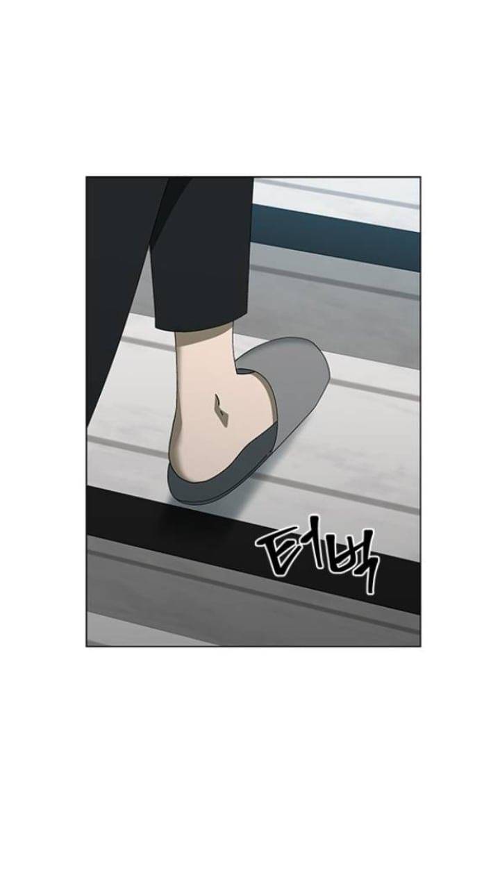 It’s Mine Chapter 114 - page 15